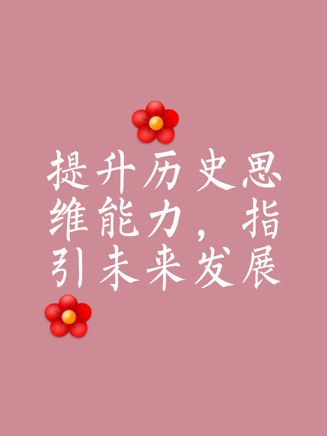 历史创新!创造惊人出彩表现,能否称霸?的简单介绍 历史创新!创造惊人出彩表现,能否称霸?的简单介绍