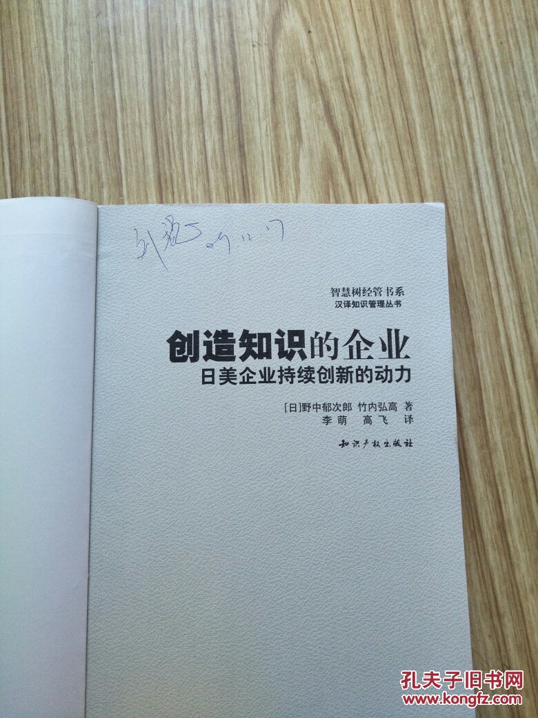 历史创新!创造惊人出彩表现,能否称霸?的简单介绍 历史创新!创造惊人出彩表现,能否称霸?的简单介绍