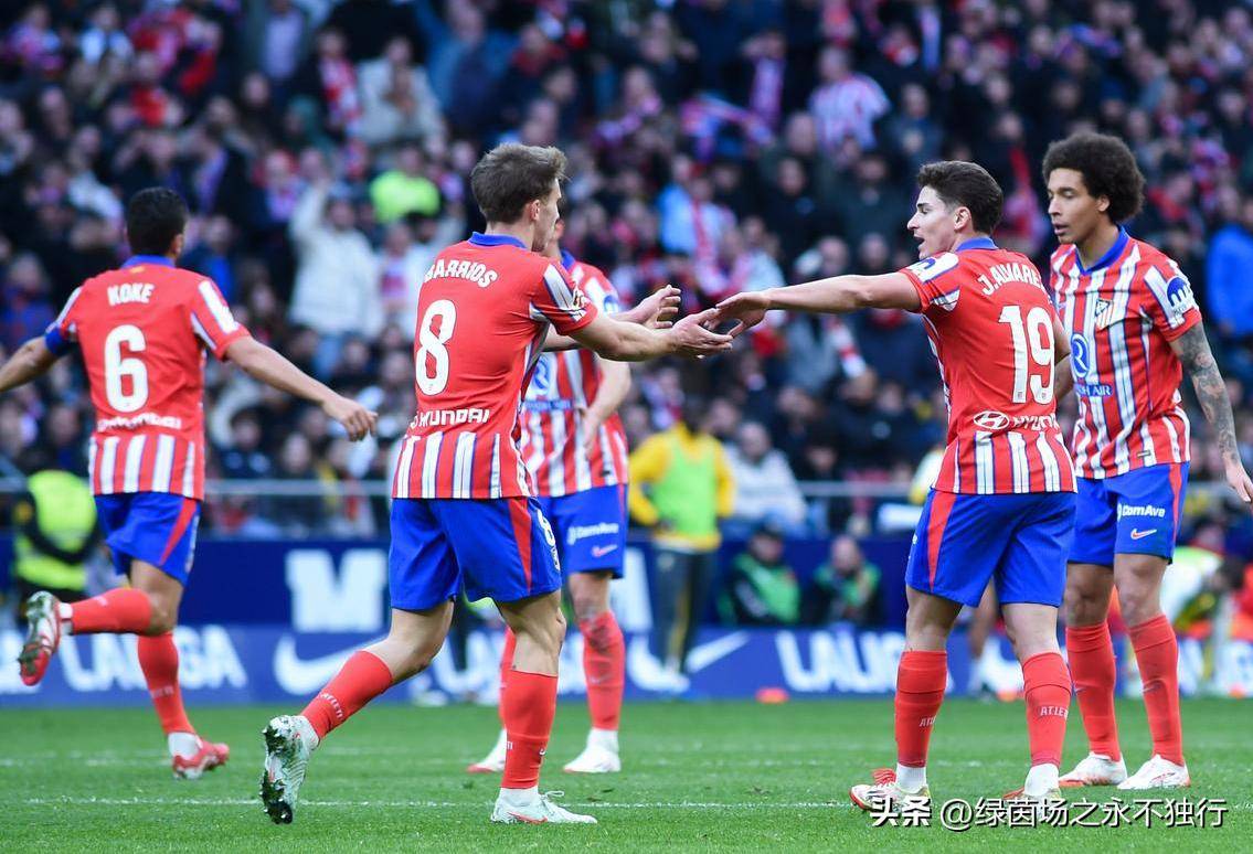 马德里竞技险胜，决赛之路不远的简单介绍