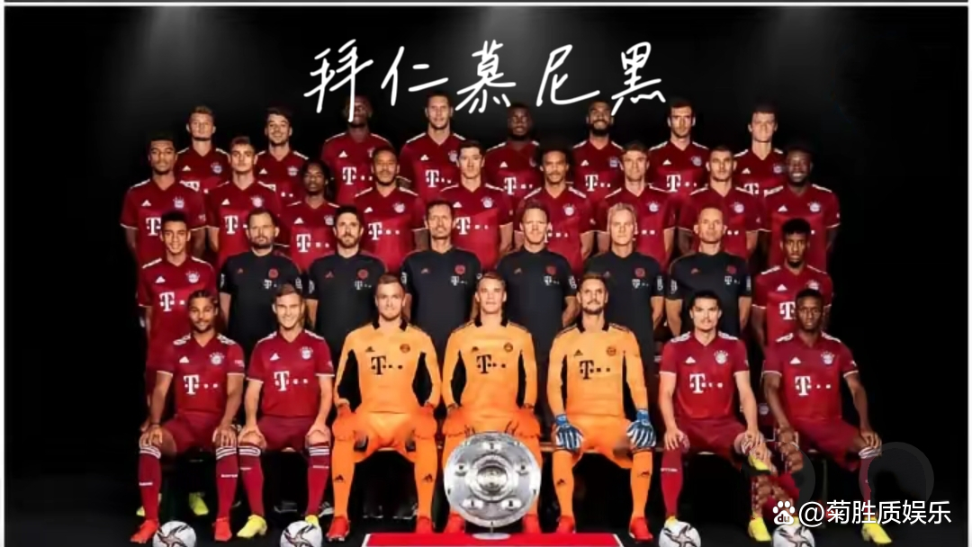 拜仁慕尼黑艰难晋级,出线之路坎坷的简单介绍 拜仁慕尼黑艰难晋级,出线之路坎坷的简单介绍