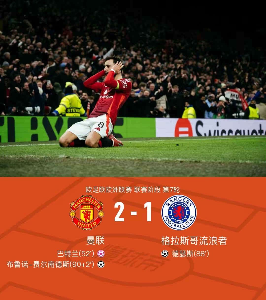 比利时国家队负于丹麦,遭遇欧洲预选赛重创的简单介绍 比利时国家队负于丹麦,遭遇欧洲预选赛重创的简单介绍