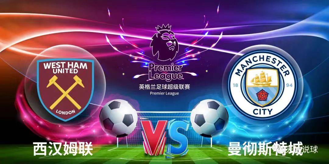 包含纵观全场比赛,双方实力何去何从的词条 包含纵观全场比赛,双方实力何去何从的词条