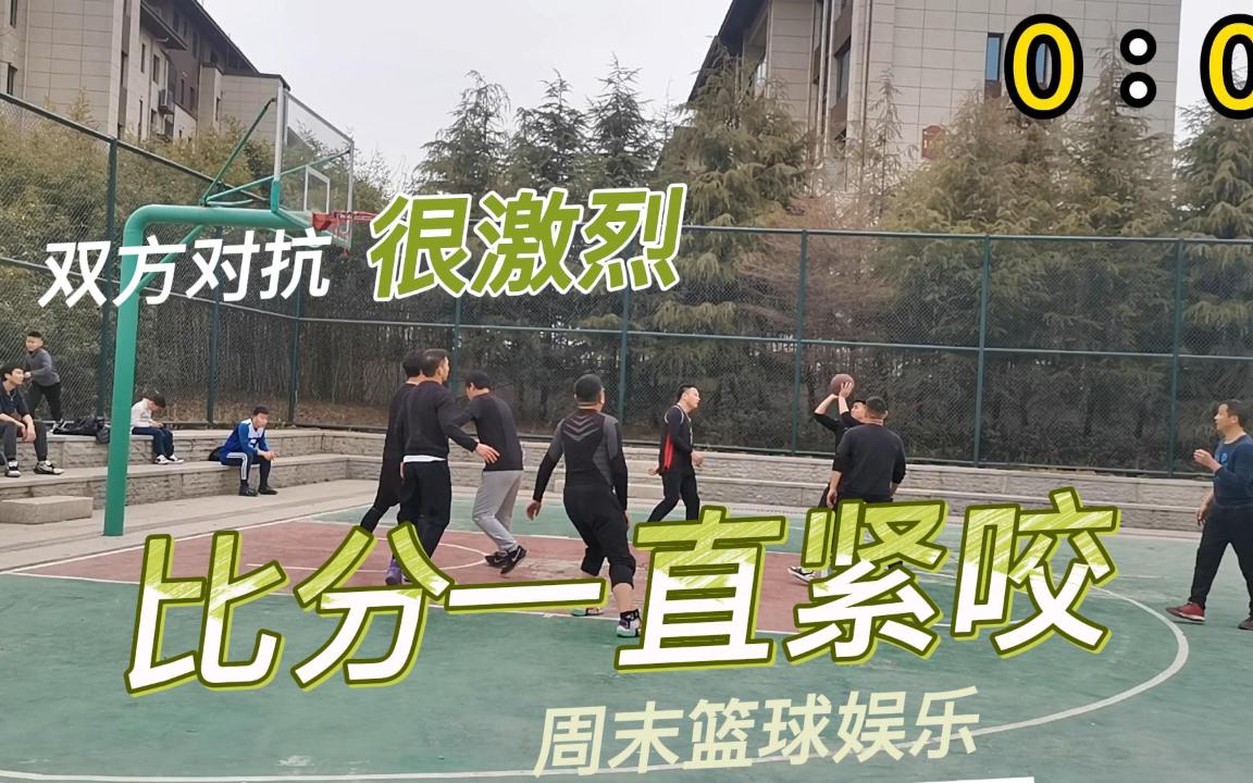 关于球场上的风暴！双方激烈对抗，演绎精彩篇章的信息