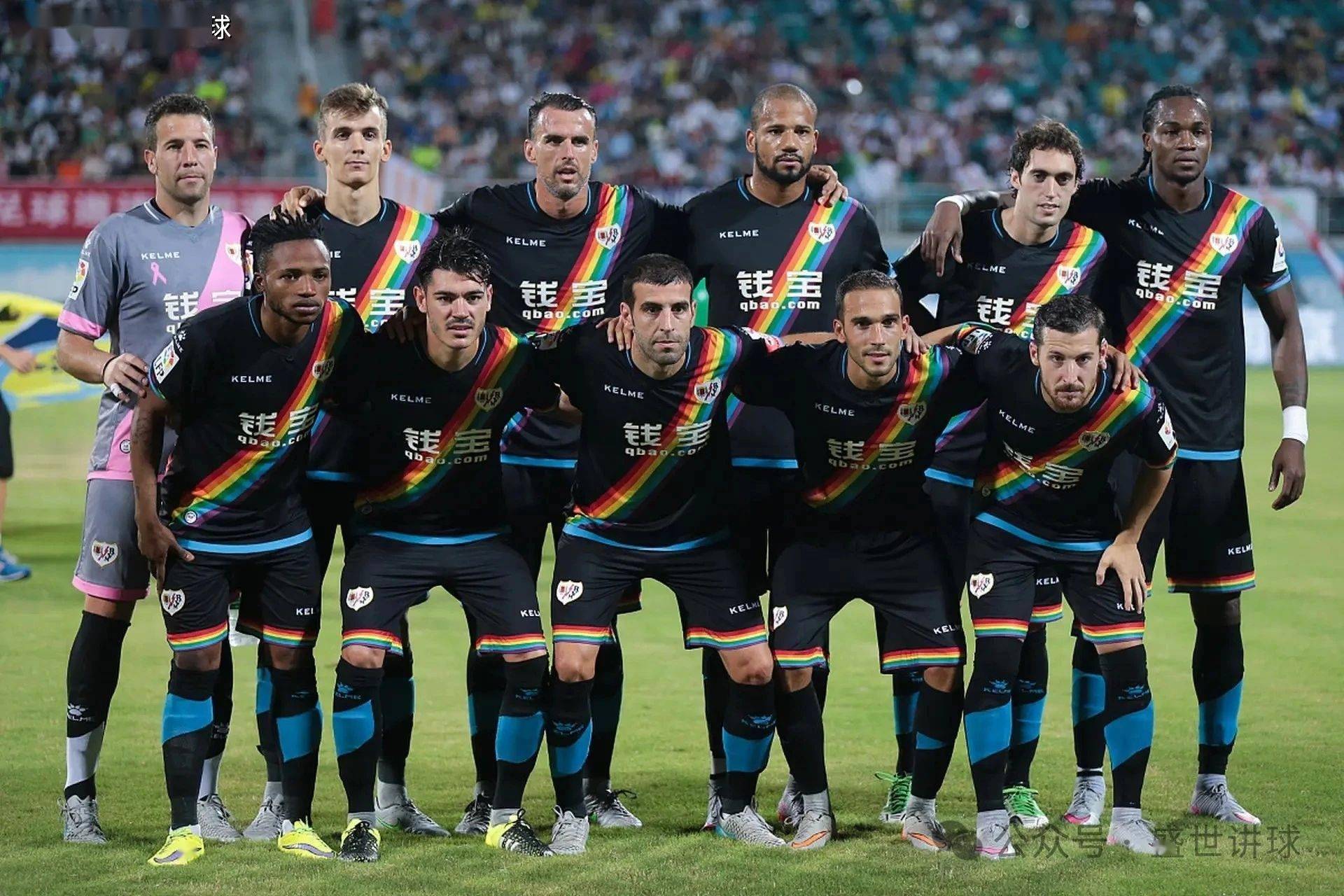 尼斯主场对阵摩纳哥，引发球迷热议