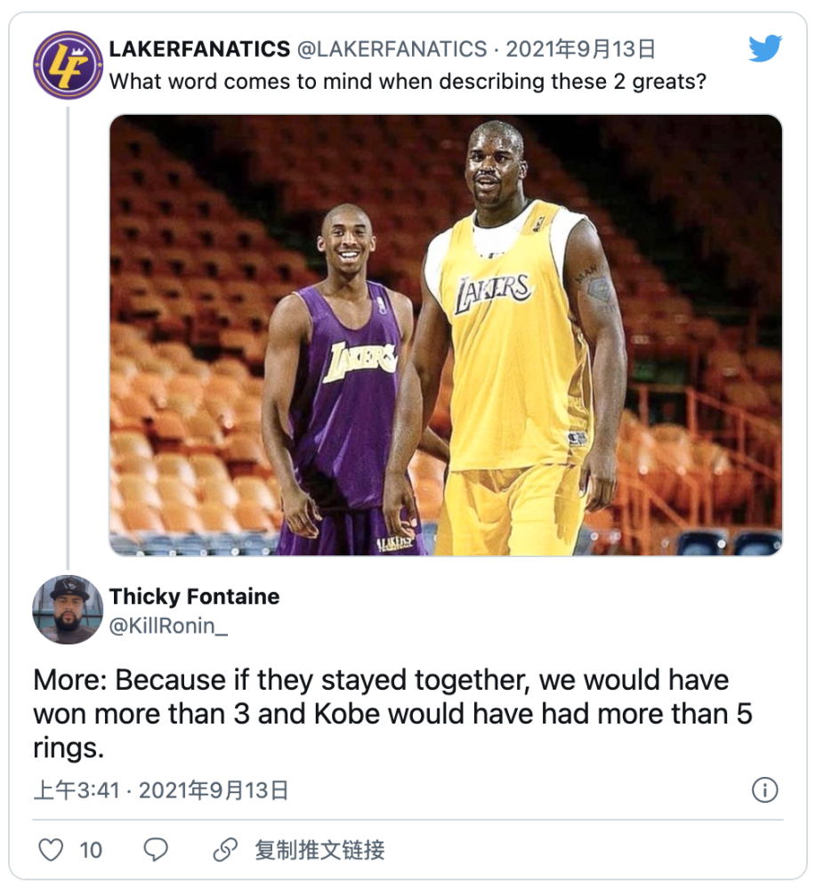 尼斯主场对阵摩纳哥，引发球迷热议