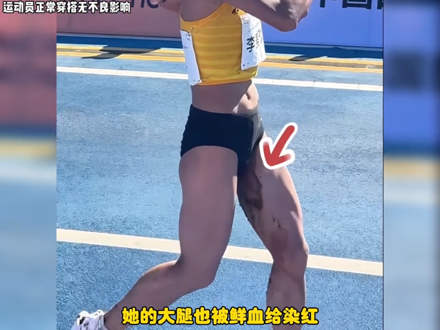 比赛中,每个运动员都在拼尽全力 比赛中,每个运动员都在拼尽全力