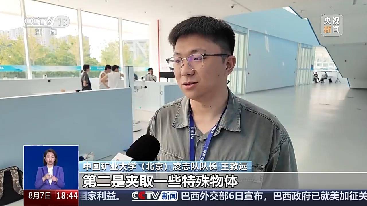 国际大赛即将开幕，各国选手备战