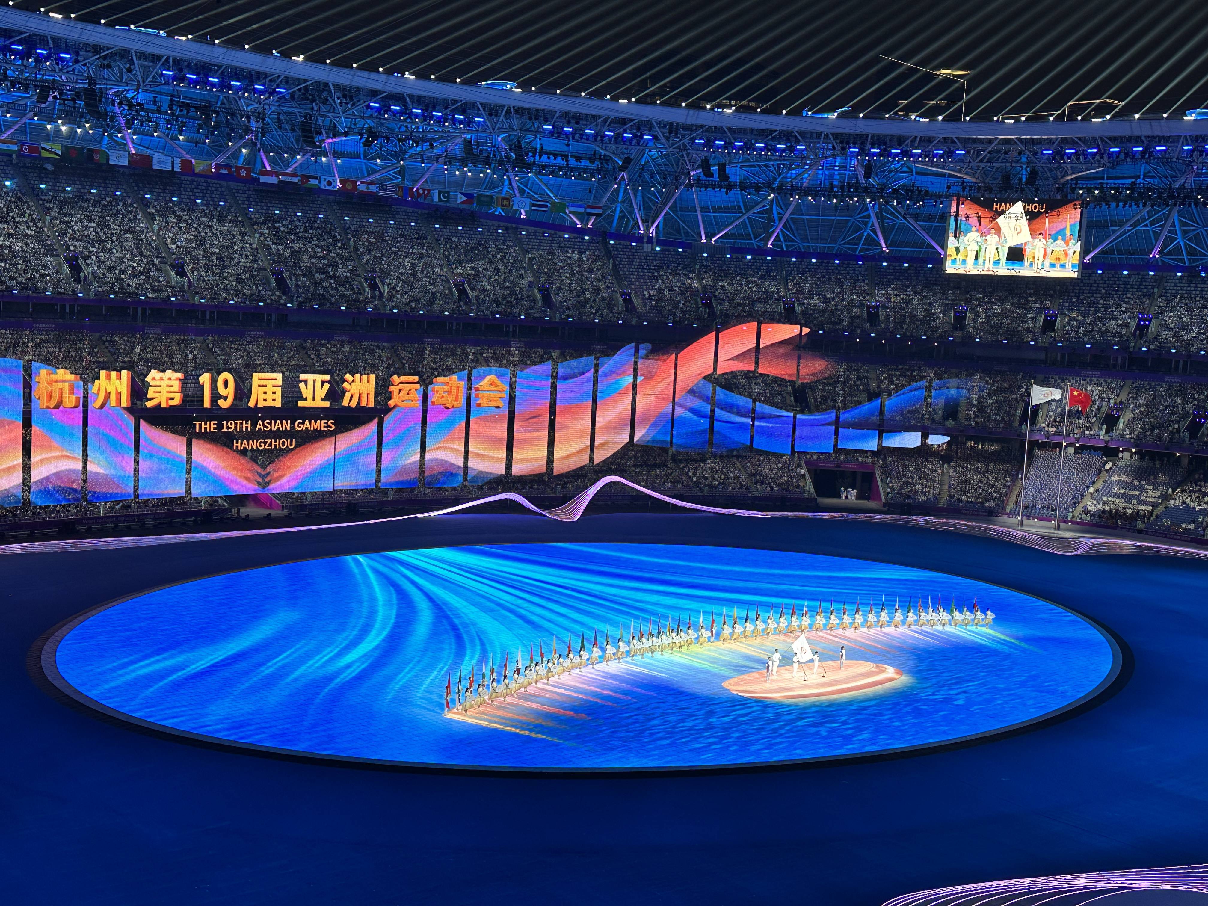 包含深圳亚运会开幕式盛大举行，展示中国文化魅力的词条