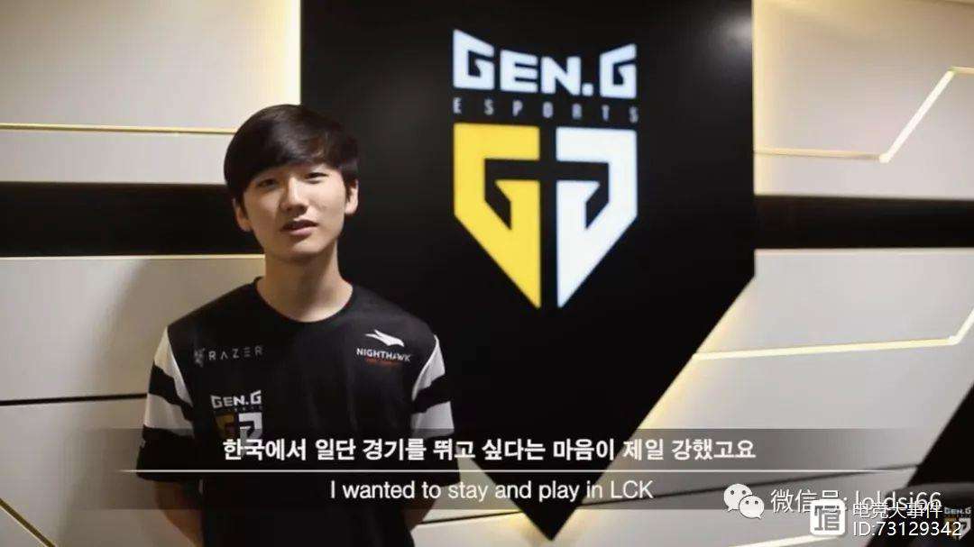 FPX险胜GEN,Peanut拿下关键大龙四强赛2:1(广州) FPX险胜GEN,Peanut拿下关键大龙四强赛2:1(广州)