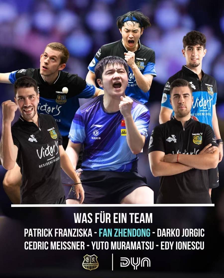 英国乒乓球队完胜韩国乒乓球队,波尔绝境逆转的简单介绍 英国乒乓球队完胜韩国乒乓球队,波尔绝境逆转的简单介绍