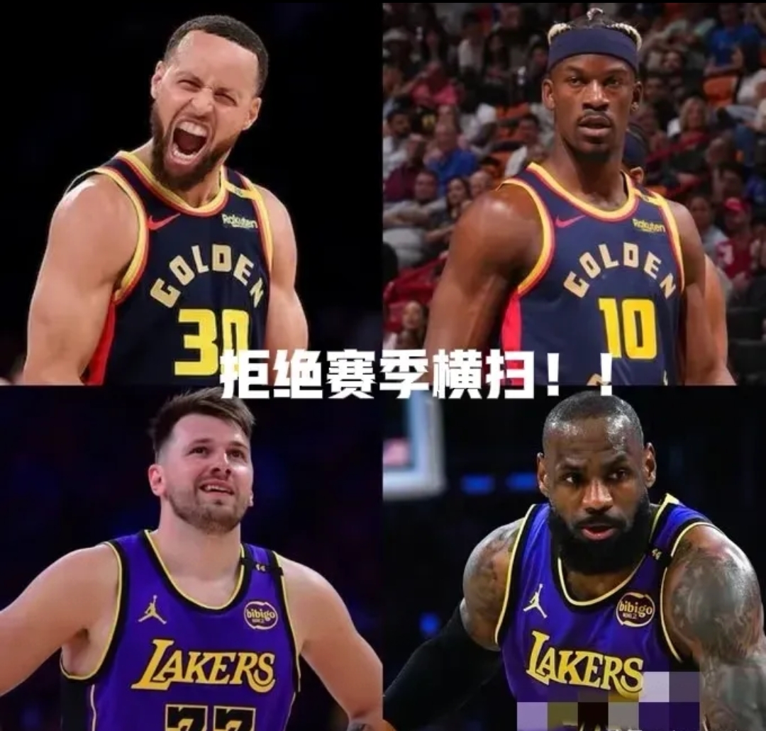 勇士负湖人,库里遭受重击 勇士负湖人,库里遭受重击