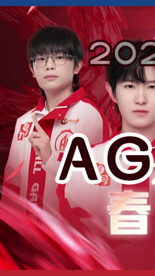 S赛选手赛后落泪,背后故事感人的简单介绍 S赛选手赛后落泪,背后故事感人的简单介绍