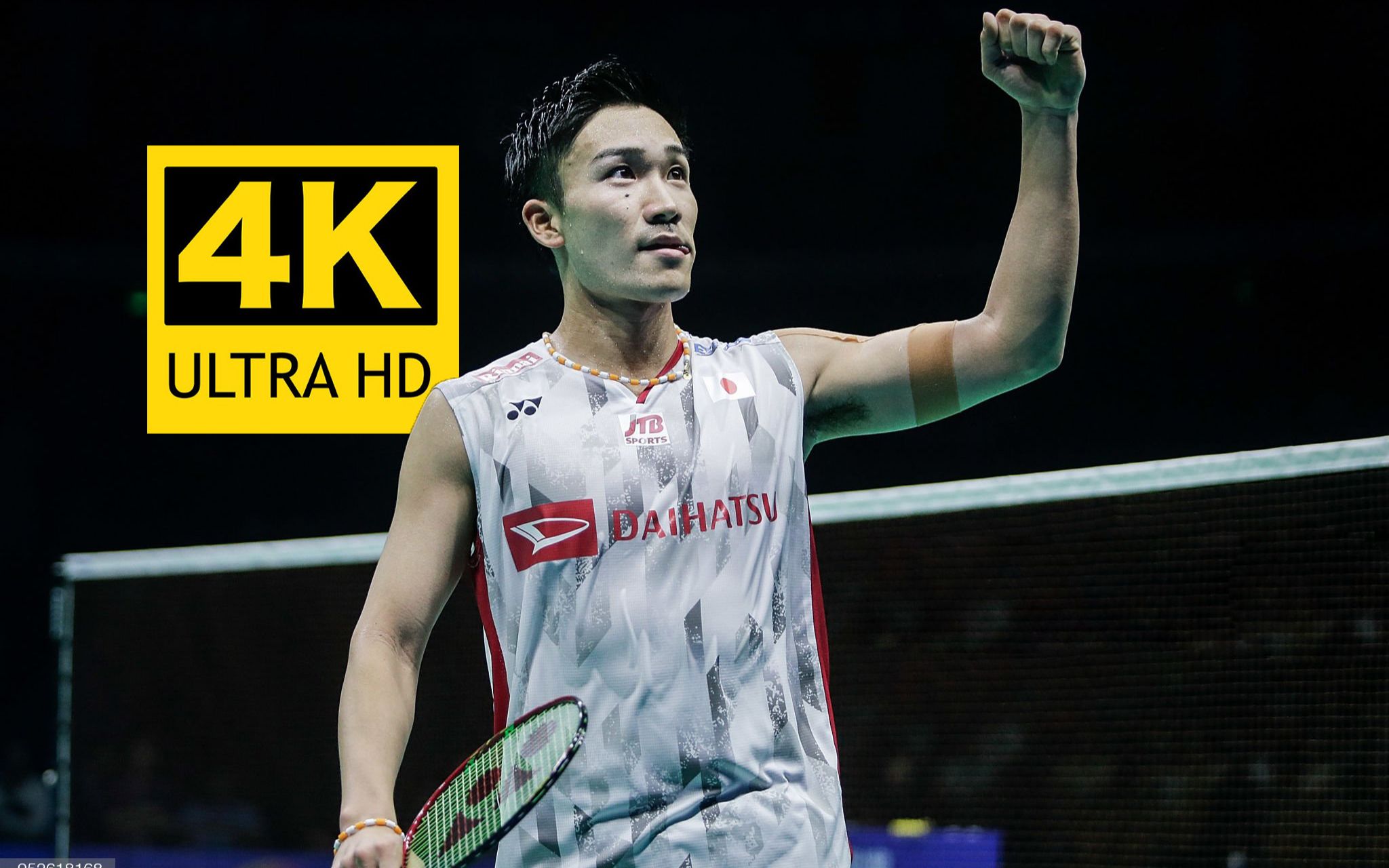 包含韩国队完胜丹麦队,桃田贤斗高光表现的词条 包含韩国队完胜丹麦队,桃田贤斗高光表现的词条