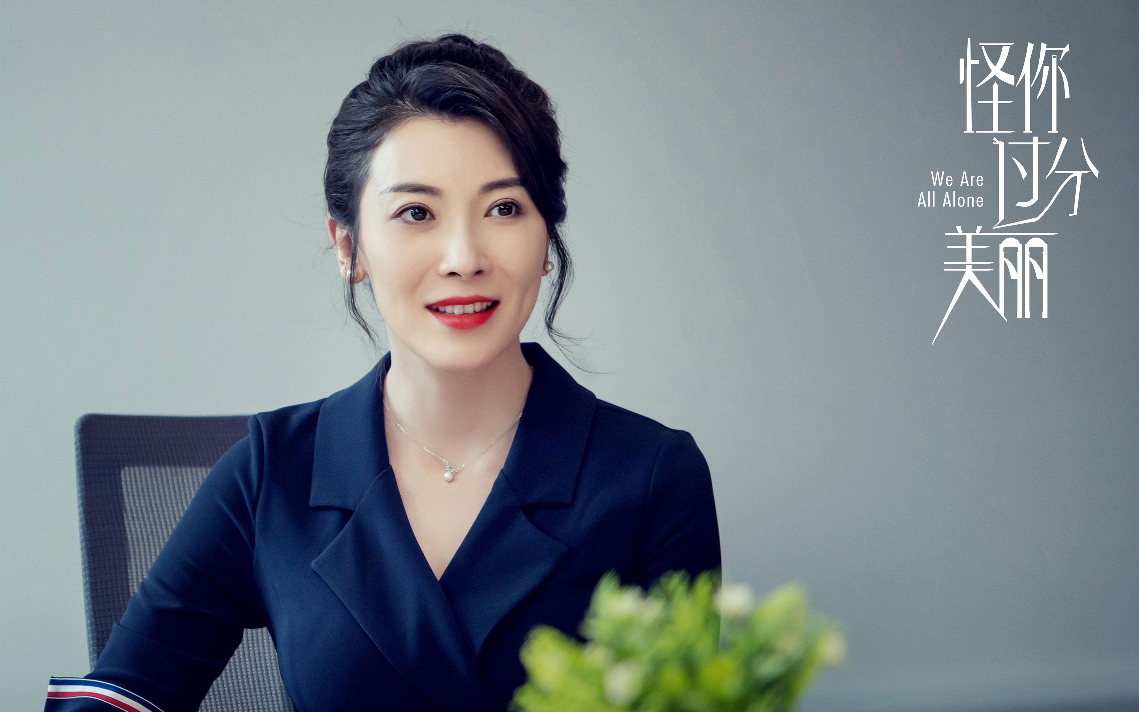 锡安硬仗之王!尼克斯读秒绝杀广厦,惊心动魄上演跨洲对决