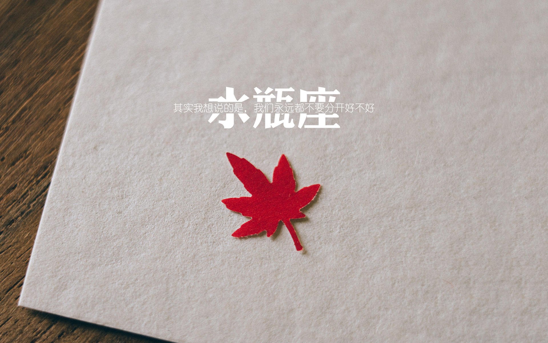 北京队淘汰赛惊险过关雄鹿，字母哥关键先生力挽狂澜虽败犹荣