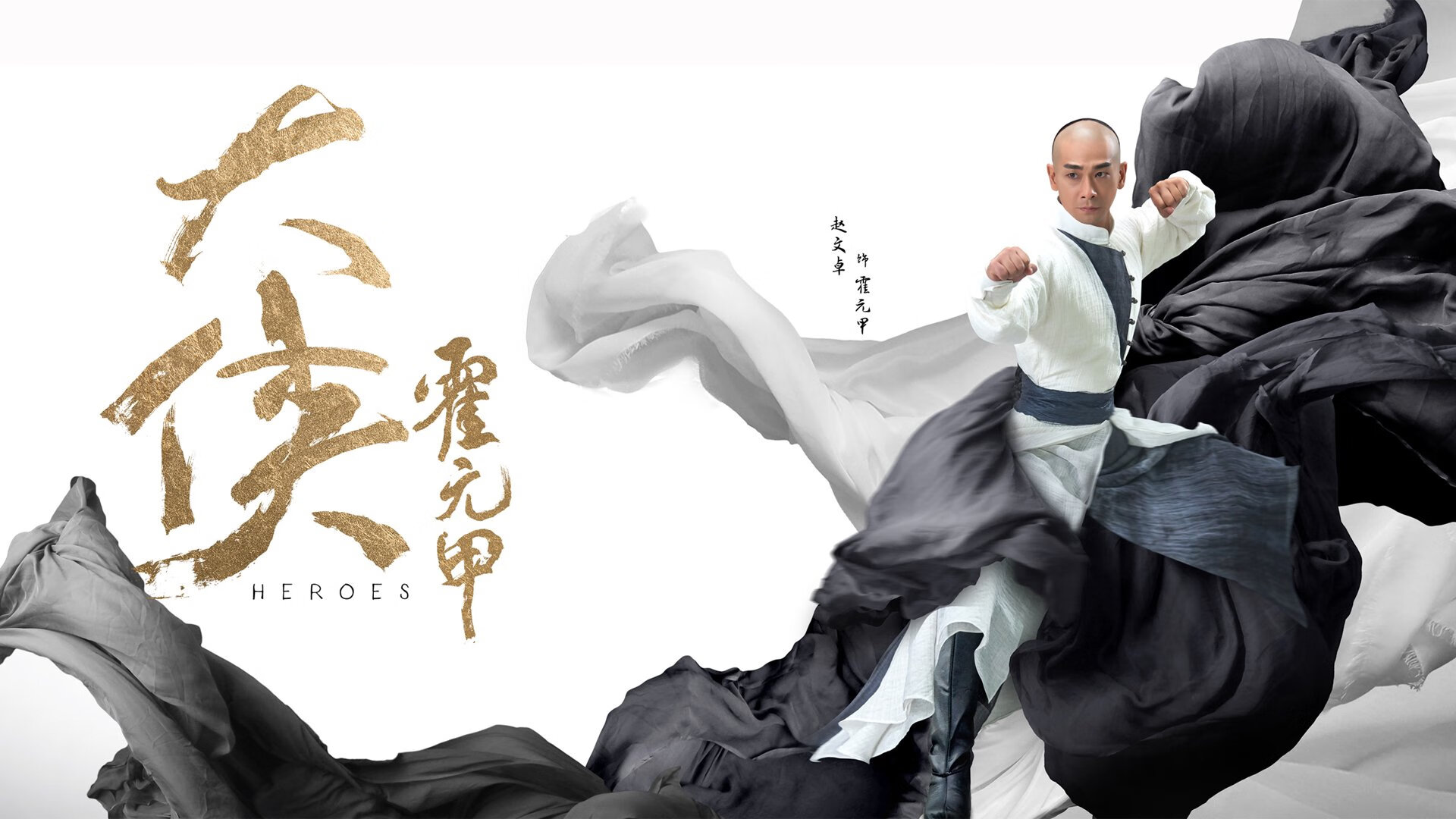 莱万状态火热难救主，巴西补时绝杀勒沃库森