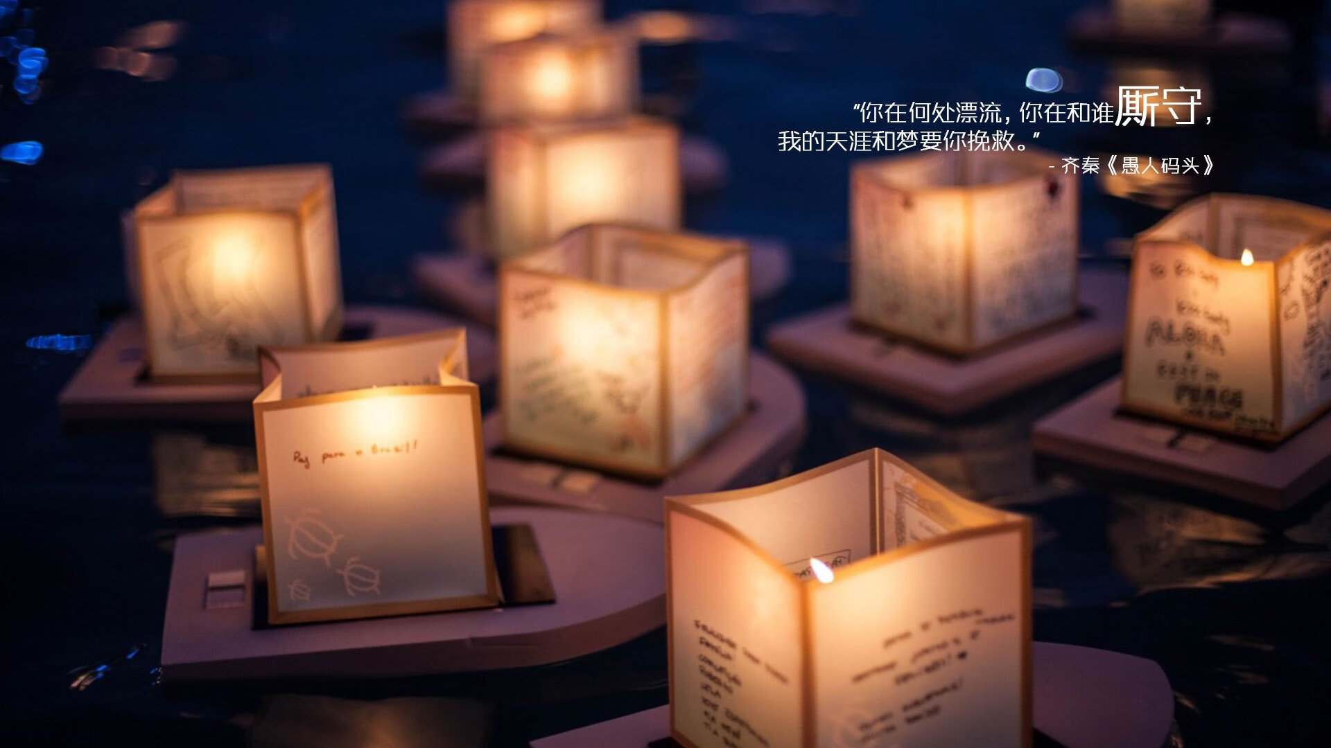 杰伦格林关键制胜，太阳硬仗取胜湖人