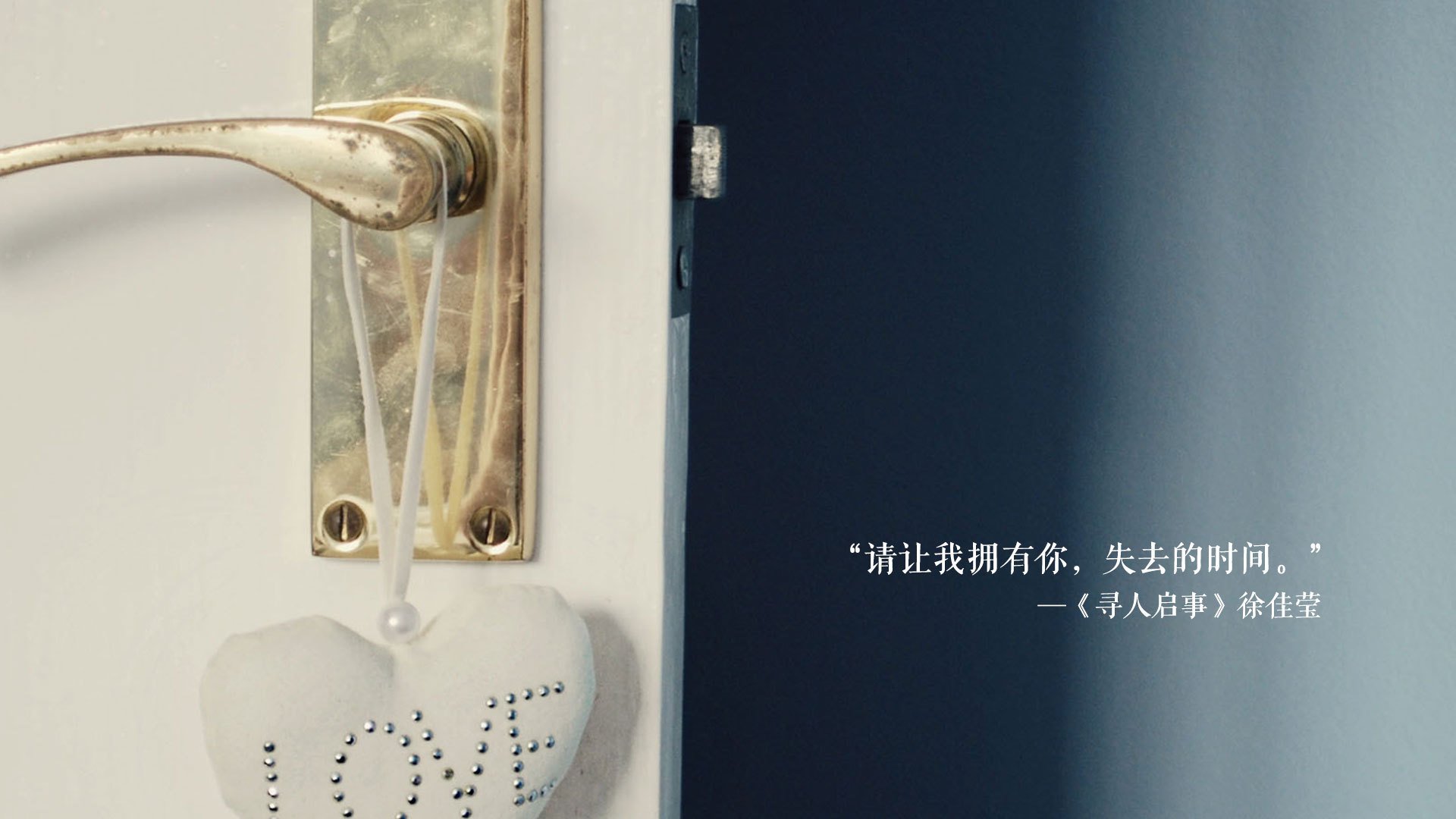 尼日利亚力克厄瓜多尔，坎特数据全面爆炸引领胜利